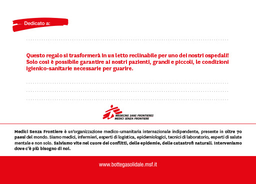 Un letto da ospedale