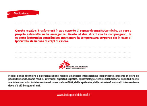 200 coperte di sopravvivenza