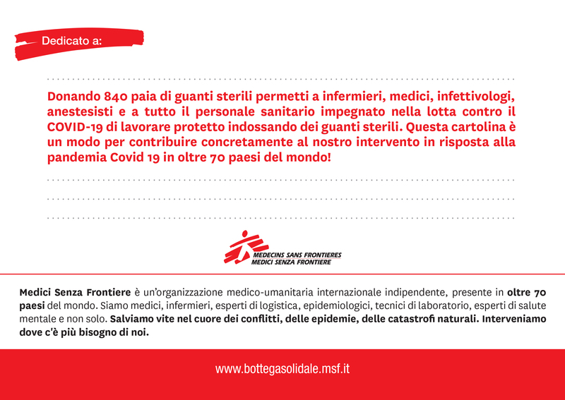 53 paia di guanti sterili EDIZIONE SPECIALE