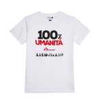 T-shirt donna bianca 100% Umanità