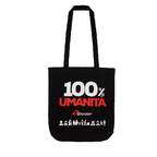 Shopper nera 100% Umanità