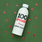 Borraccia 100% Umanità